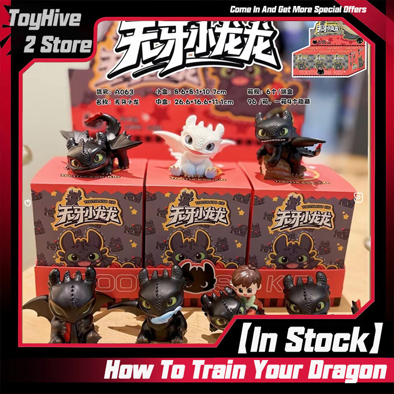 Pc Gaming Dragon - 【Auf Lager】Niedliche Cartoon-Figuren aus der Serie