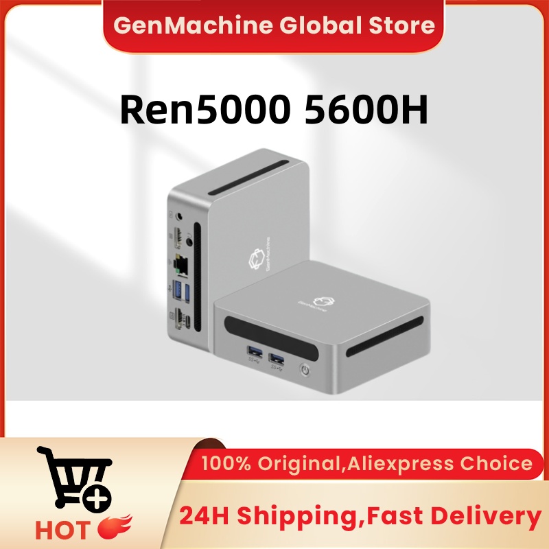 Pc Gaming Ryzen - ﻿ GenMachine Mini-PC AMD Ryzen 5