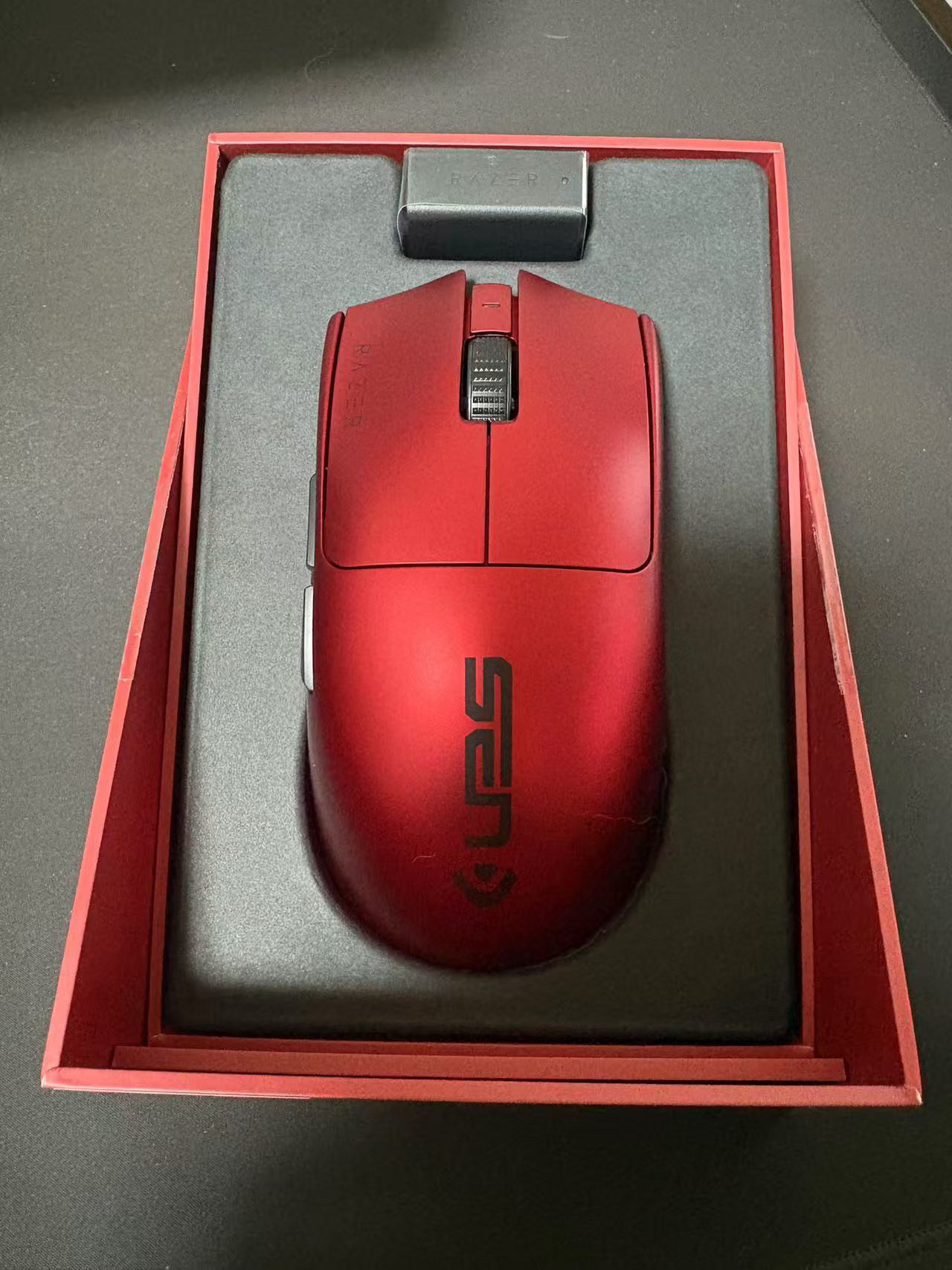 Razer Viper V3 Pro Sentinels S – Pc Gaming Valorant Bewertung und Preis