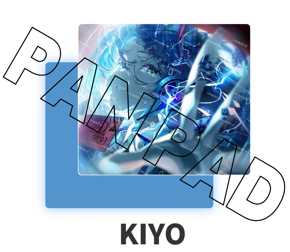 PAN Esports LUMEN KIYO Glas-Ga – Pc Gaming Valorant Bewertung und Preis