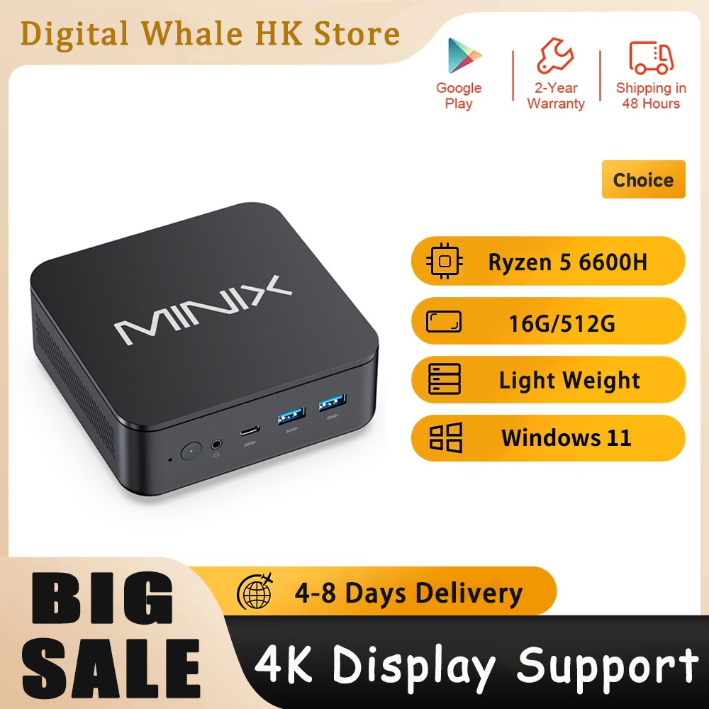 MINIX NR660 LP AMD Ryzen 5 660 – Pc Gaming Ryzen Bewertung und Preis