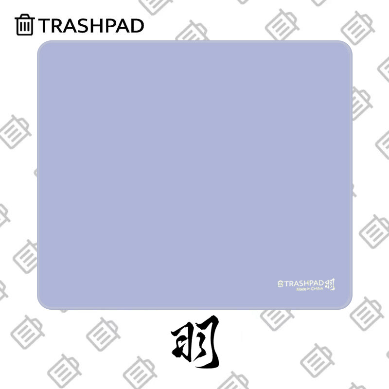 TRASHPAD Feather Gaming-Mauspa – Pc Gaming Valorant Bewertung und Preis