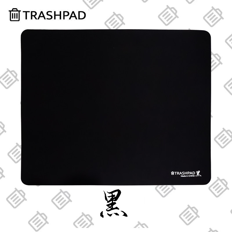 TRASHPAD SCHWARZ Gaming-Mauspa – Pc Gaming Valorant Bewertung und Preis